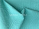 نسيج ملابس يوجا نايلون مستدام بعرض 1.5 متر ألياف فائقة النعومة تيفاني أزرق