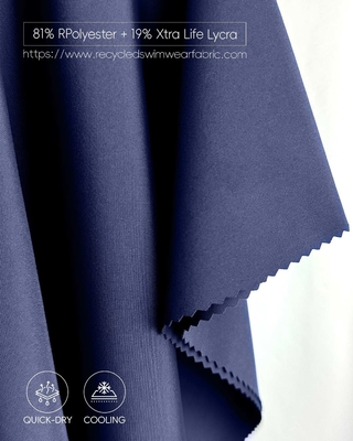 نسيج ليكرا للشركة الملابس