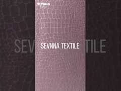 المواد المستخدمة في الصدر الرياضي للصدر الرياضي