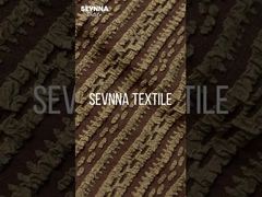 نسيج محبوك مزدوج عالي الكثافة بوزن 215 جرامًا للمتر المربع وعرض 115 سم لإنتاج ملابس صديقة للبيئة