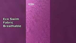 قماش ملابس السباحة المعاد تدويره صديق للبيئة وقابل للتنفس