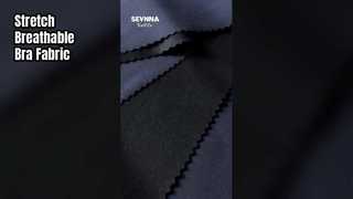 نسيج حمالة صدر رياضية بدون خياطة عالي التهوية وممتص للرطوبة للملابس الرياضية وحمالات الصدر الرياضية