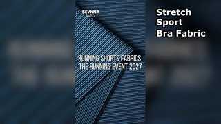 نسيج حمالة الصدر الرياضية الممتازة: قابل للتمدد والدعم